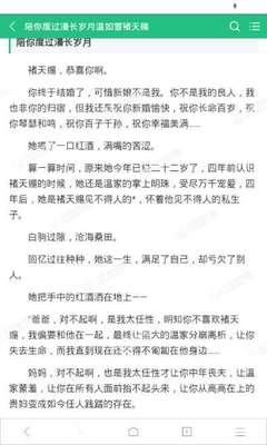 乐鱼电竞官网登录